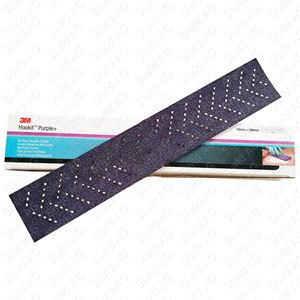 Bild für Kategorie 70 x 396mm (70 x 198mm)