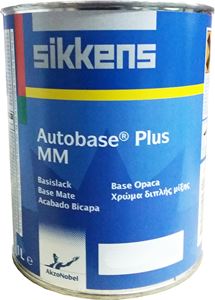 Bild für Kategorie Sikkens-Produkte