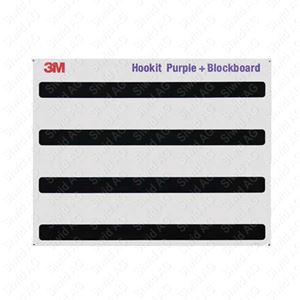 Bild für Kategorie 3M Hookit Purple Wandhalter