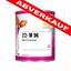 Bild von Glasurit 22M96