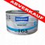 Bild von Standoblue 163 - Maron