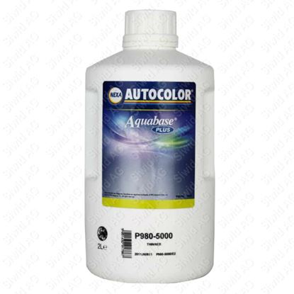 Bild von Nexa Aquabase P980-5000